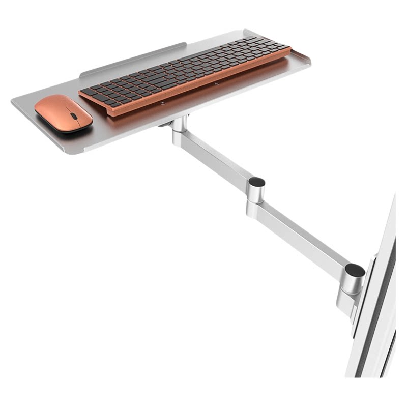 Mouse Bungee Holder - Беспроводная клавиатура и мышь, поворотный выдвижной