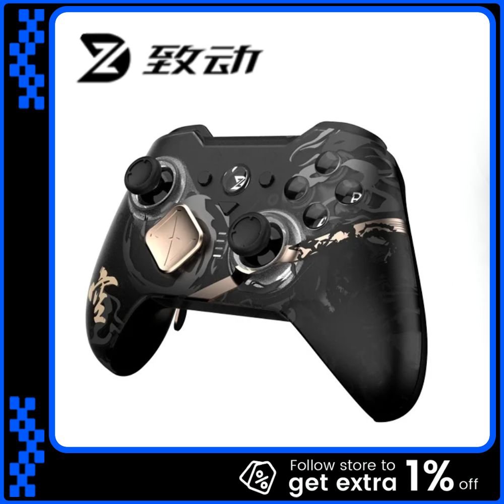 Pc Gaming Sultan - Игровой контроллер ZD O+Excellent Elite: модульный,