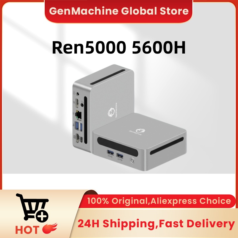 Pc Gaming Ryzen 5 - ﻿ Мини-ПК GenMachine AMD Ryzen 5