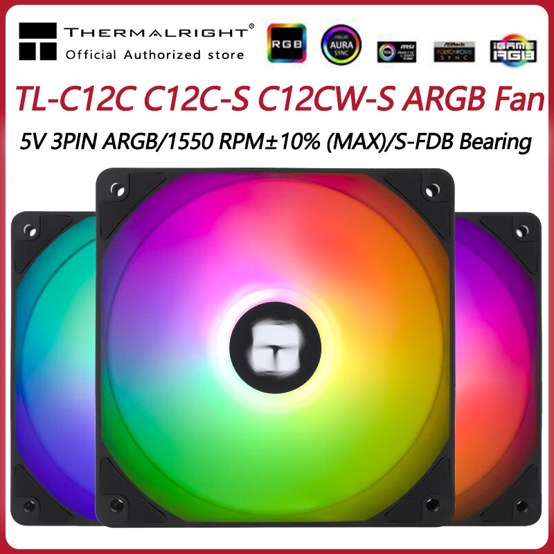 Argb Case Fan - Охлаждающий вентилятор для компьютера, 120 мм,