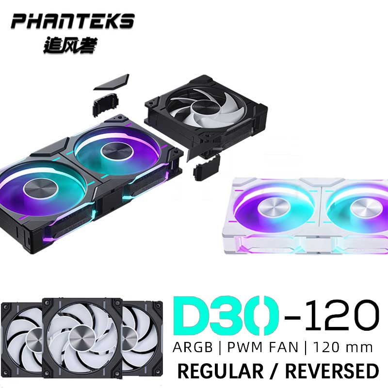 Argb Case Fan - Корпус Phanteks D30-120, 120 мм, вентилятор