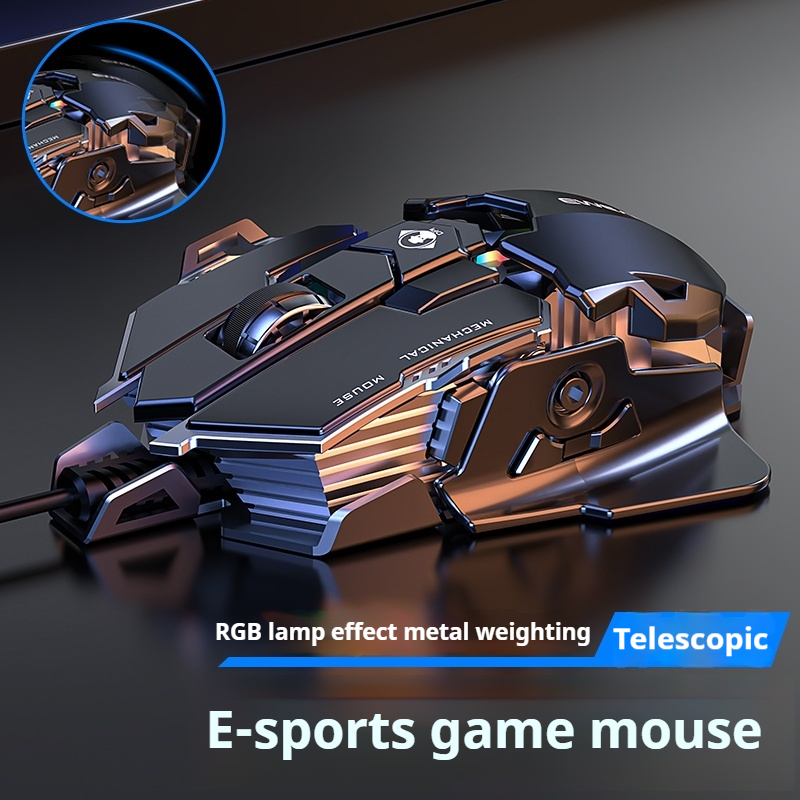 Mouse Bungee Holder - Проводная игровая мышь EWEADN, RGB, регулировка
