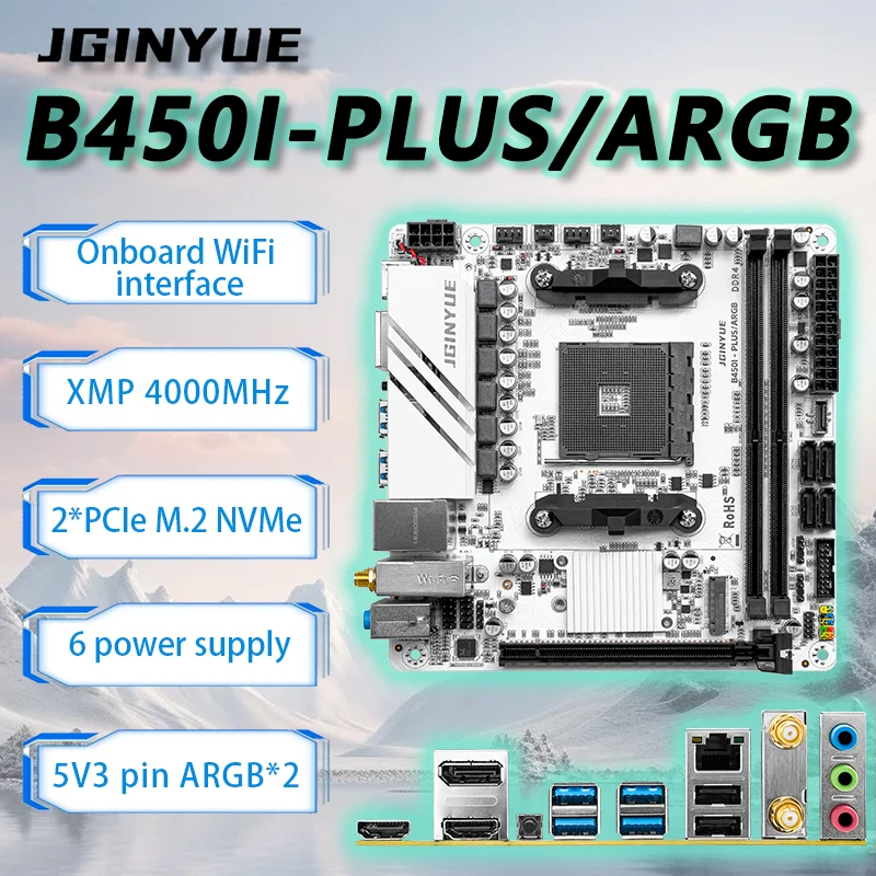 Комплект материнской платы JGI – обзор и цена Pc Gaming Ryzen 5